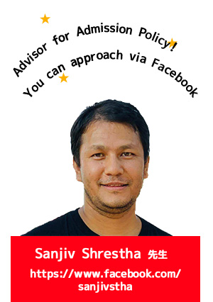 Advisor for Admission Policy! You can approach via Facebook.